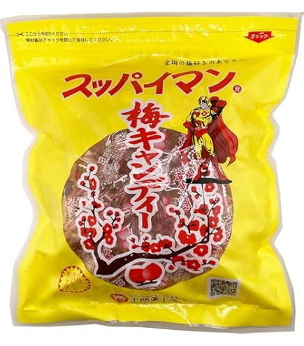 Amazon.co.jp: スッパイマン 上間菓子店 甘梅一番 袋入 180g 1袋